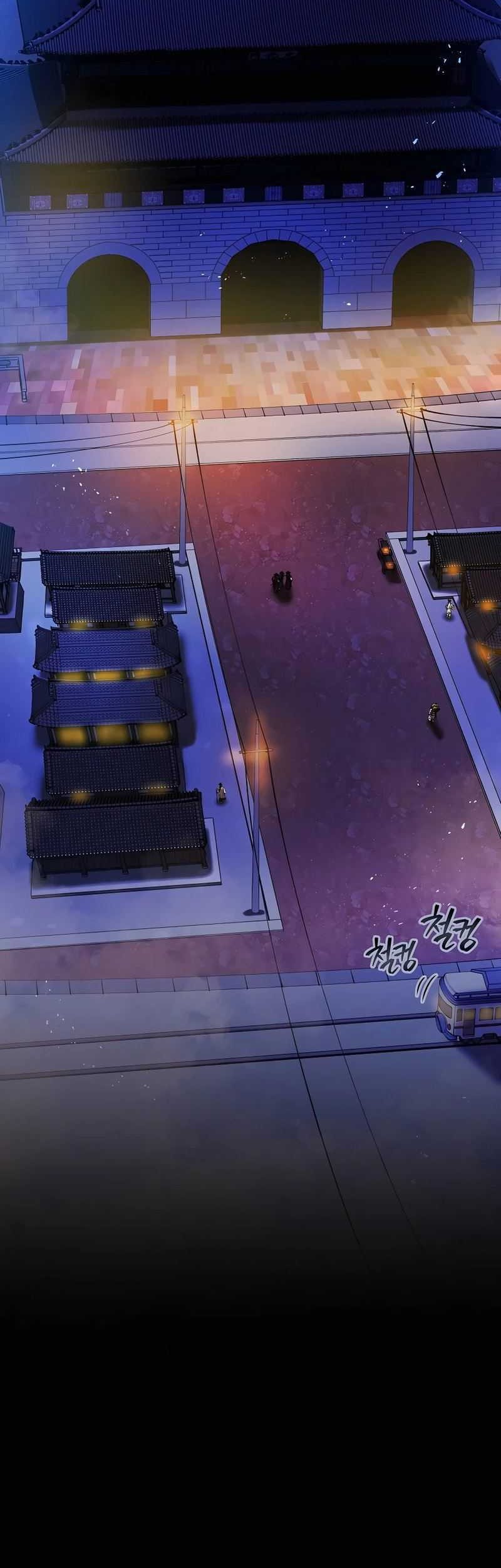 Black Corporation: Joseon Chapter 01 Gambar 14