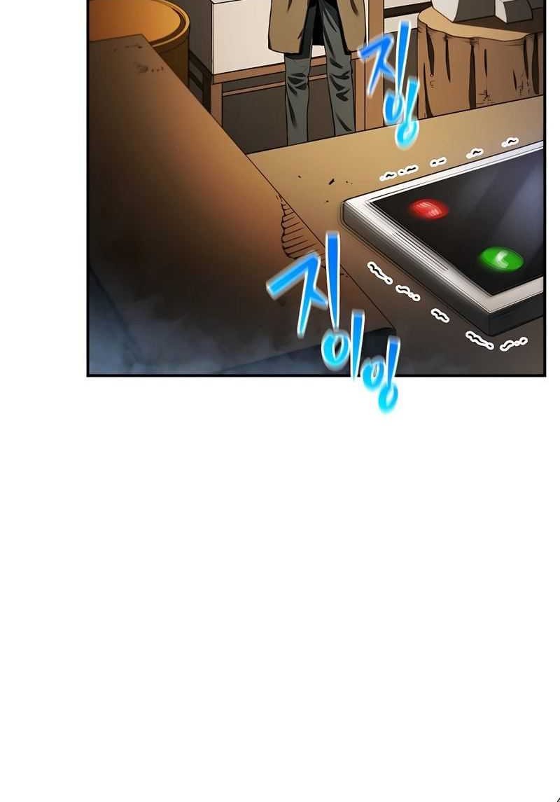 Black Corporation: Joseon Chapter 01 Gambar 26