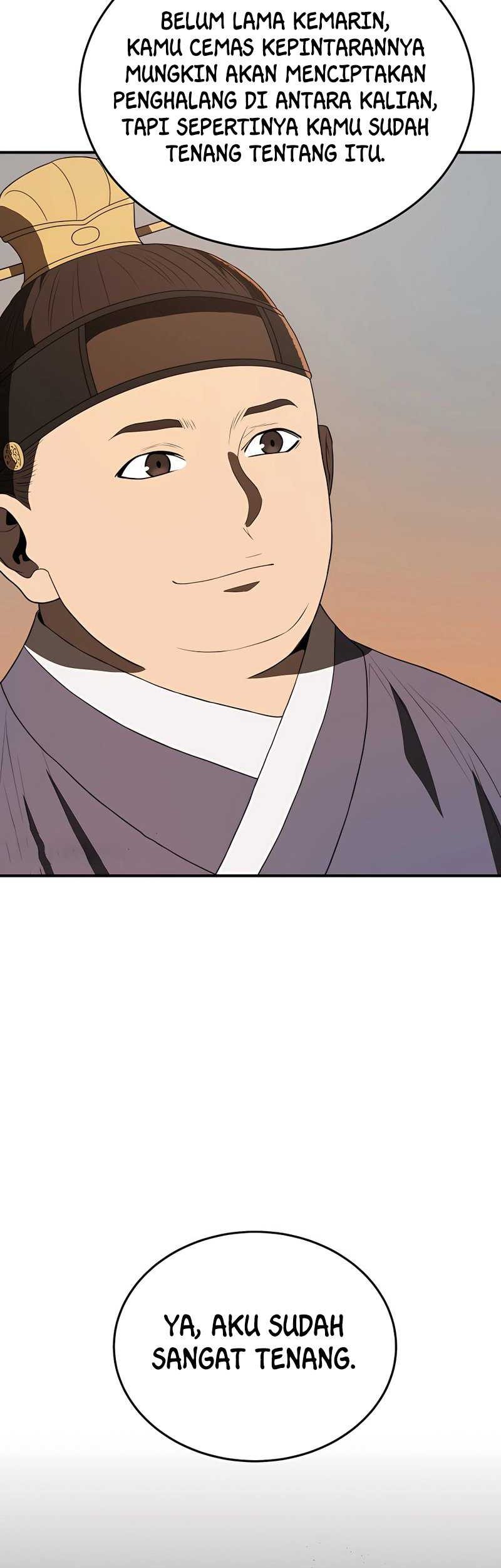 Black Corporation: Joseon Chapter 09 Gambar 52