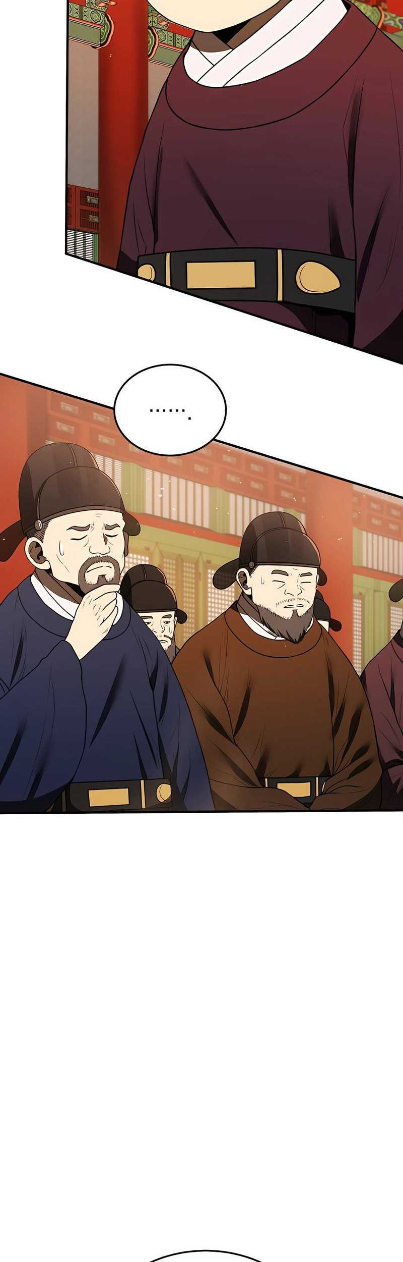 Black Corporation: Joseon Chapter 09 Gambar 3