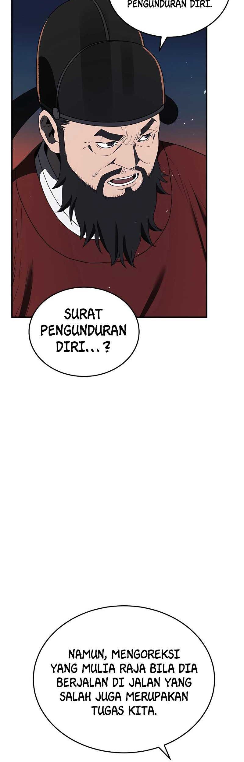 Black Corporation: Joseon Chapter 09 Gambar 39