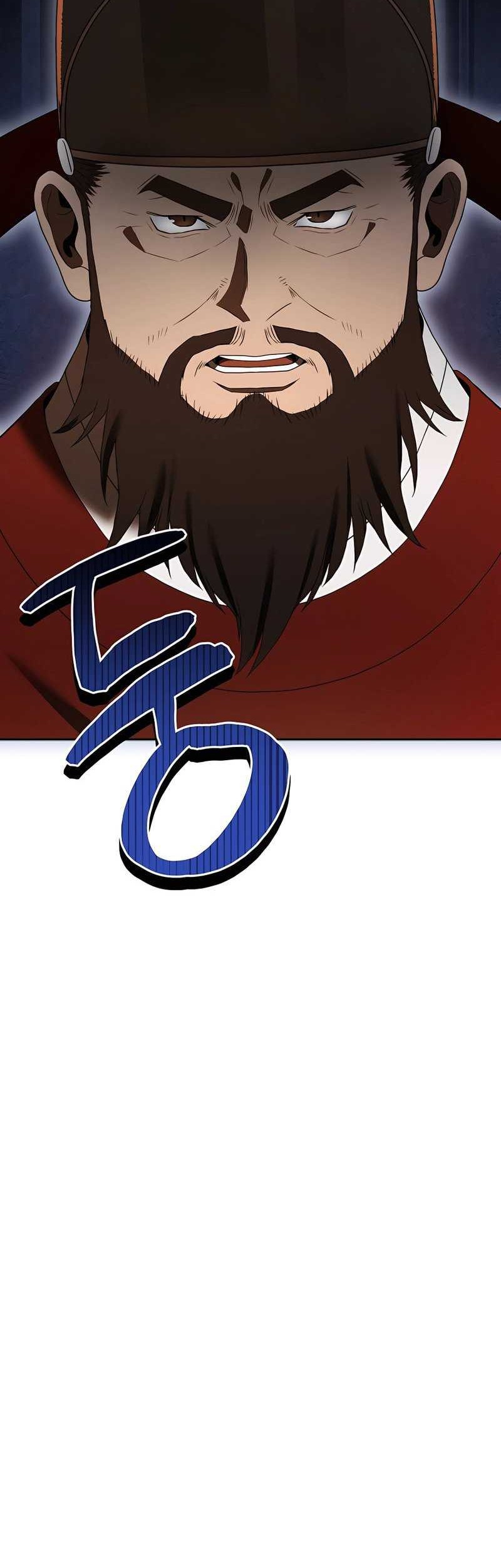 Black Corporation: Joseon Chapter 09 Gambar 41