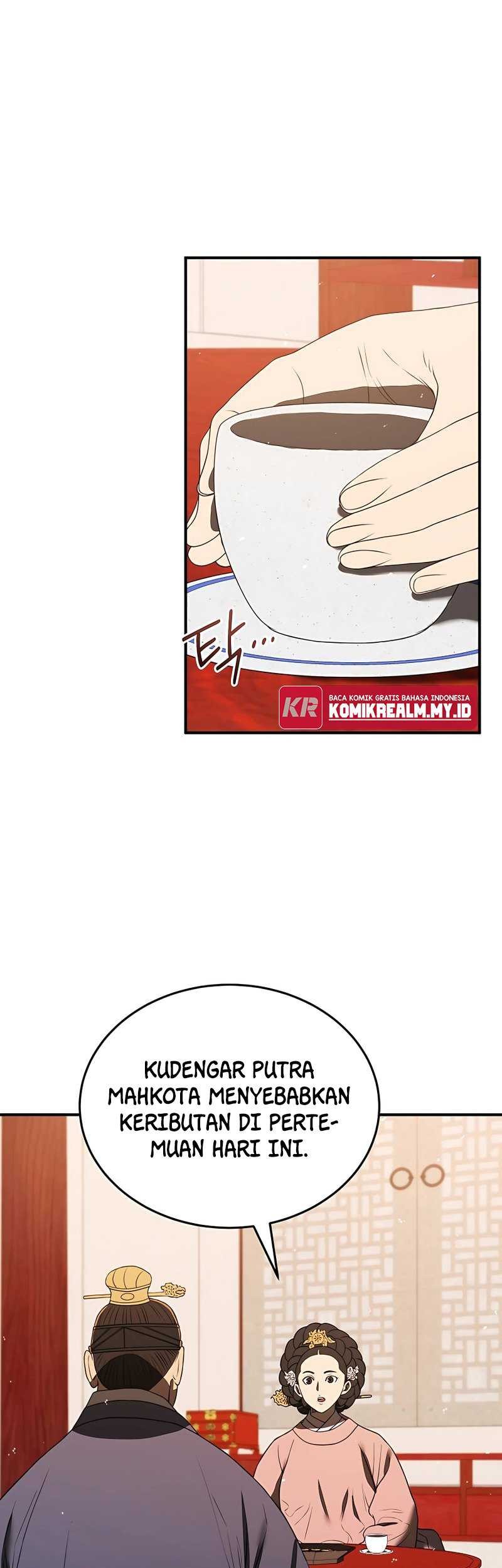 Black Corporation: Joseon Chapter 09 Gambar 42