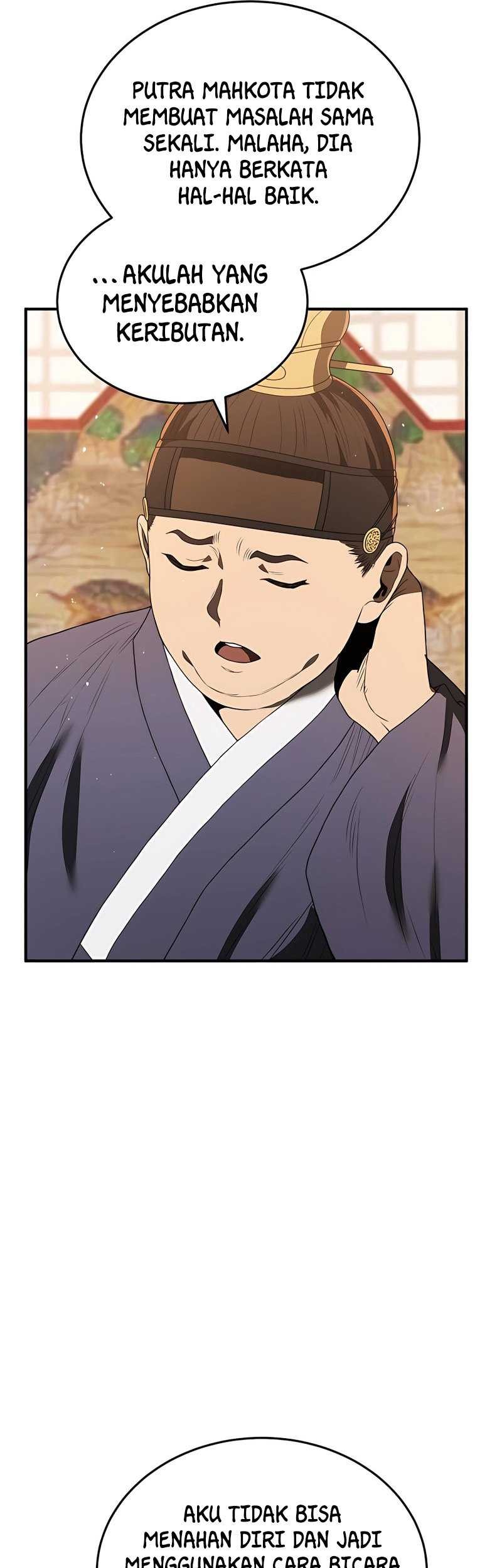 Black Corporation: Joseon Chapter 09 Gambar 44