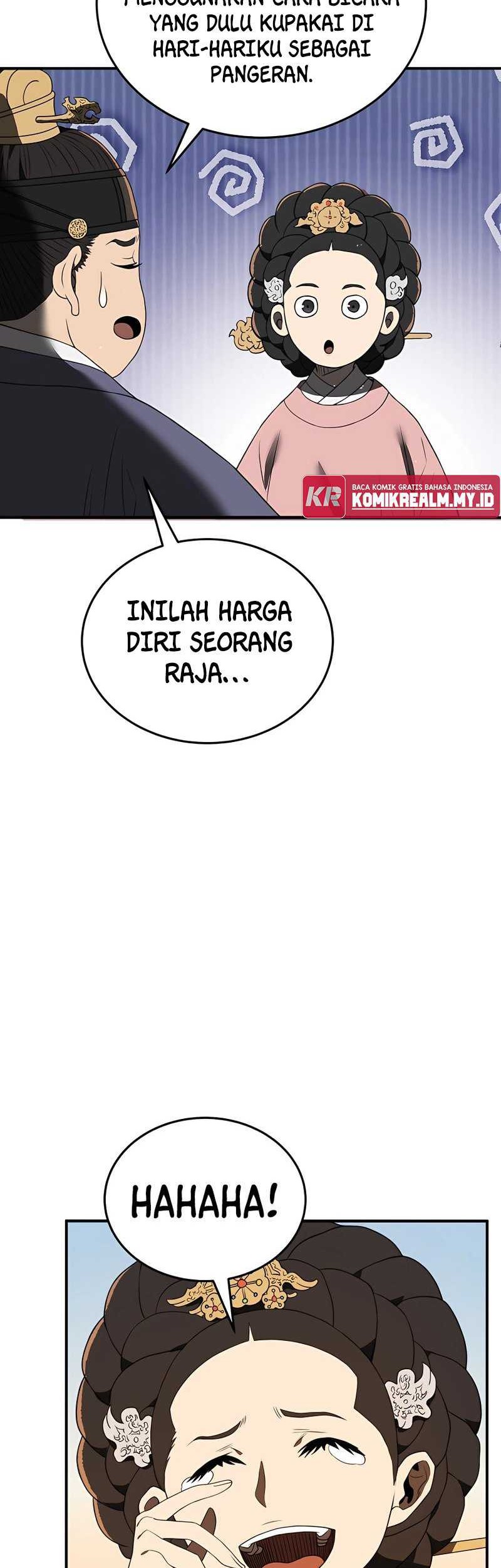 Black Corporation: Joseon Chapter 09 Gambar 45