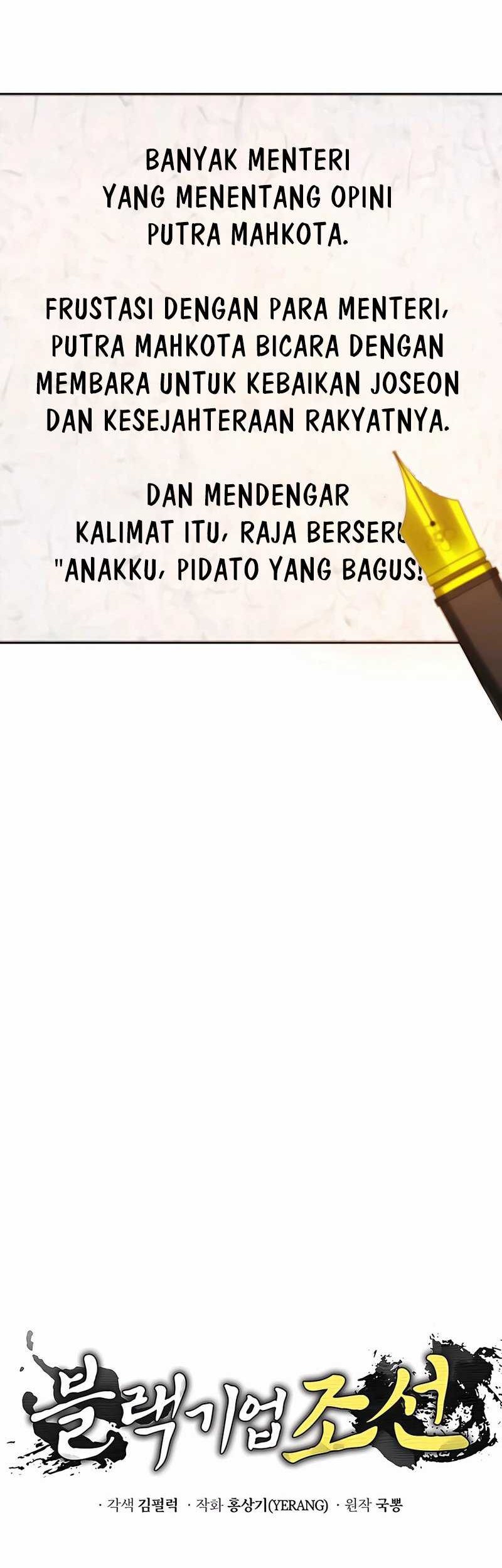 Black Corporation: Joseon Chapter 08 Gambar 67