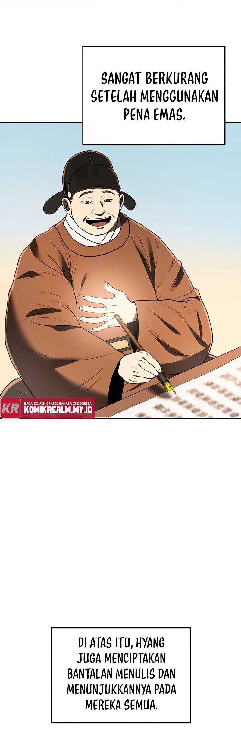 Black Corporation: Joseon Chapter 07 Gambar 5