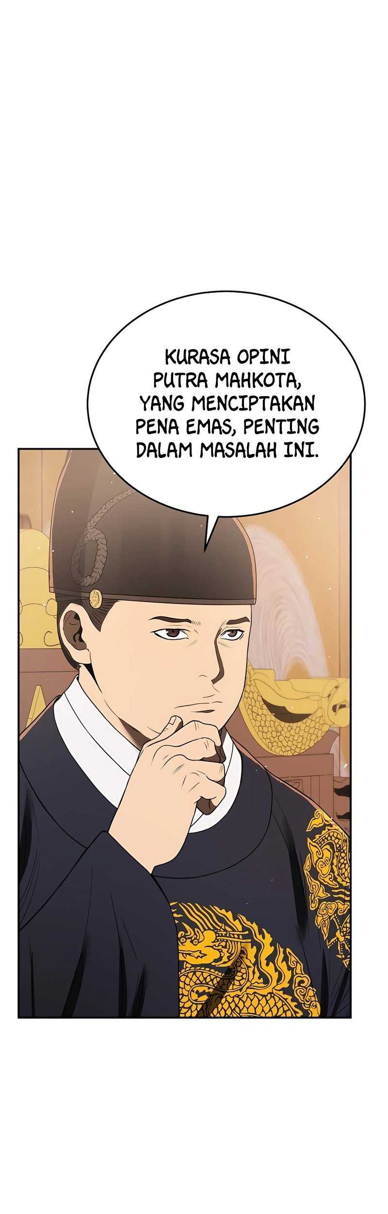 Black Corporation: Joseon Chapter 07 Gambar 20