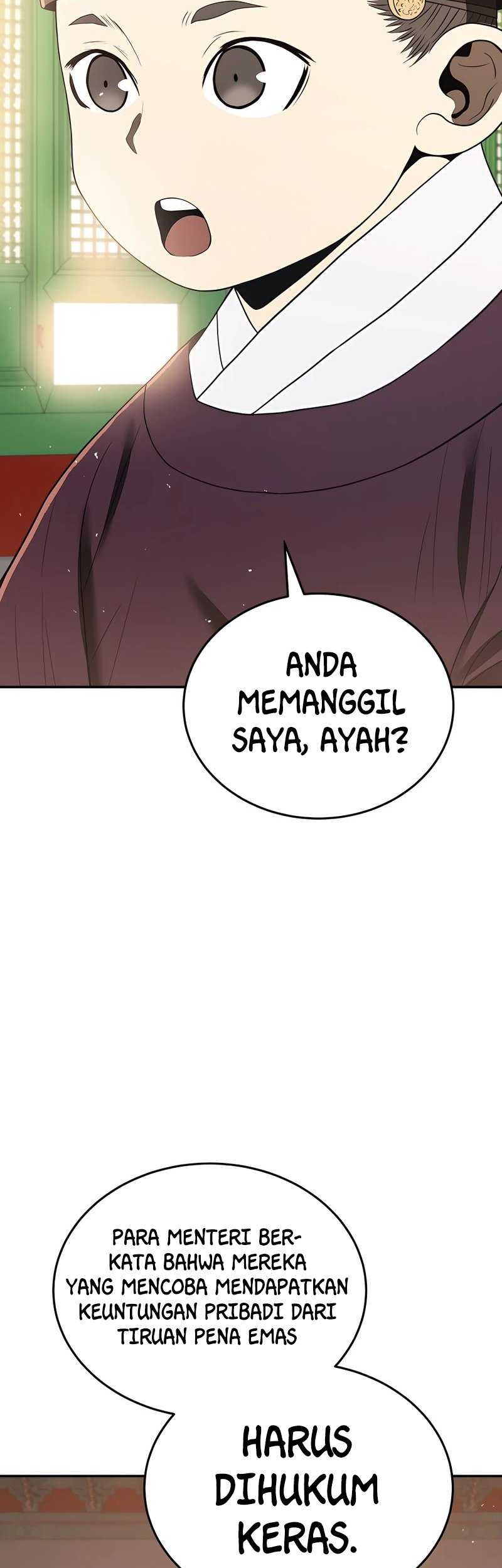 Black Corporation: Joseon Chapter 07 Gambar 22