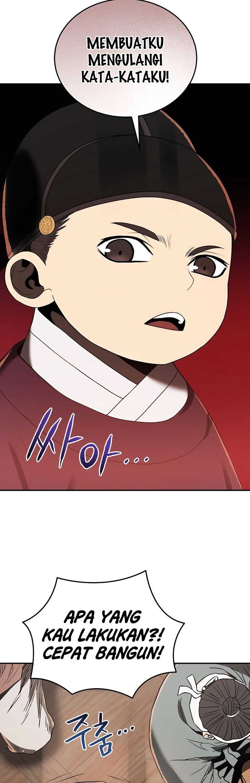 Black Corporation: Joseon Chapter 07 Gambar 35