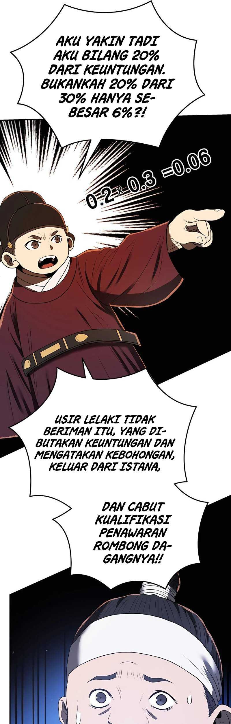 Black Corporation: Joseon Chapter 07 Gambar 44