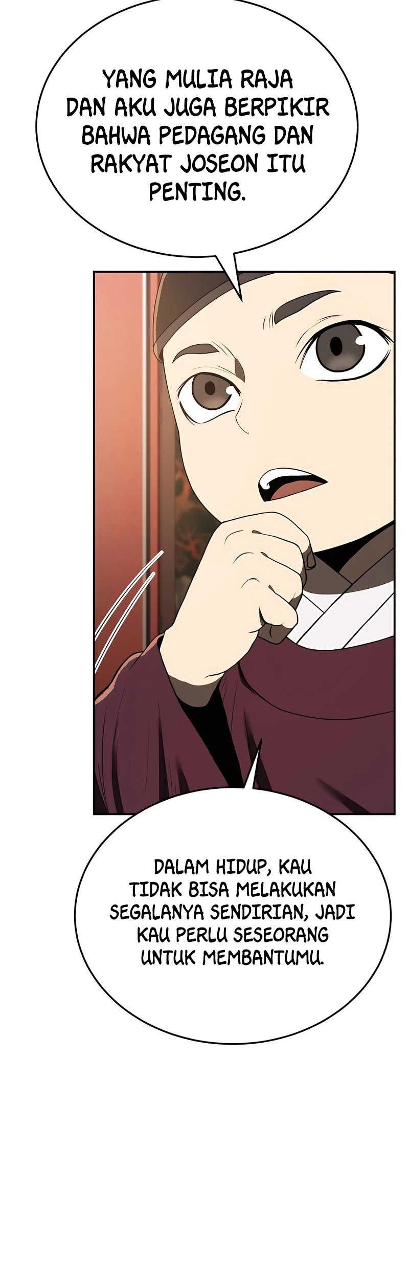 Black Corporation: Joseon Chapter 07 Gambar 48