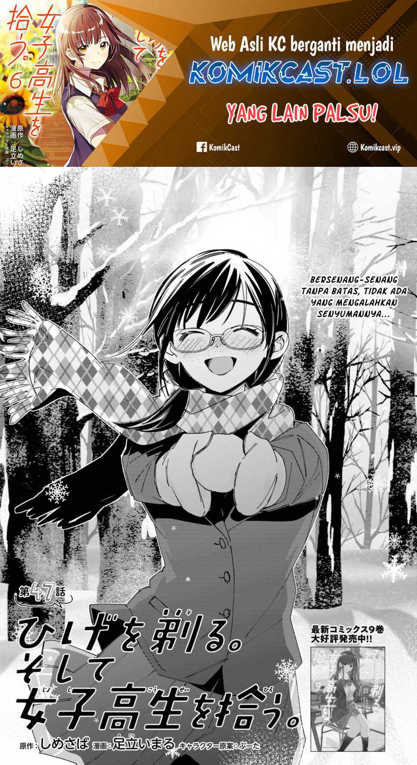 Manga Hige Wo Soru. Soshite Joshikosei Wo Hirou. Chapter 47 gambar nomor 2