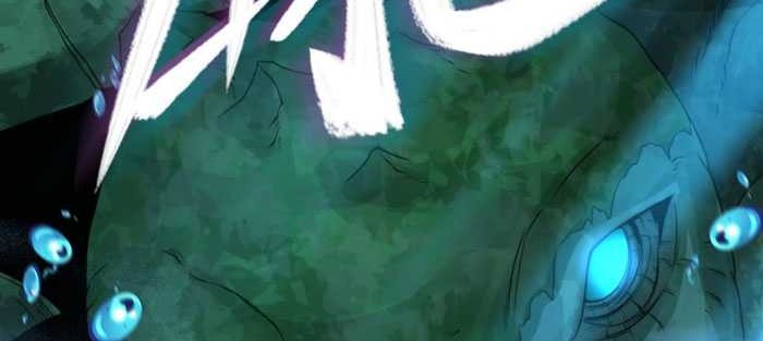 Age of Terror Chapter 220 Gambar 25