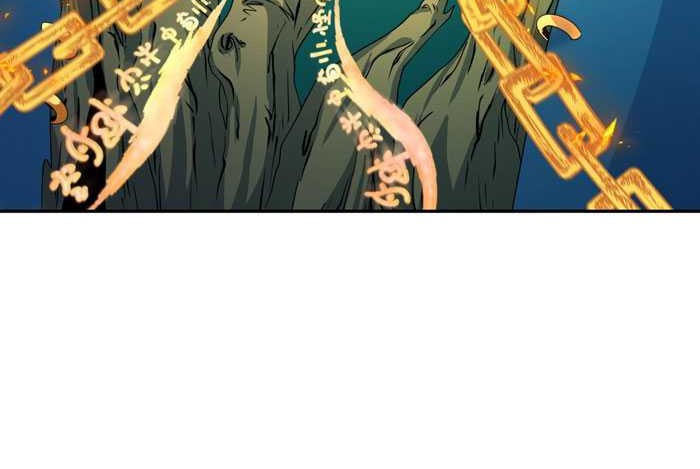 Age of Terror Chapter 220 Gambar 31