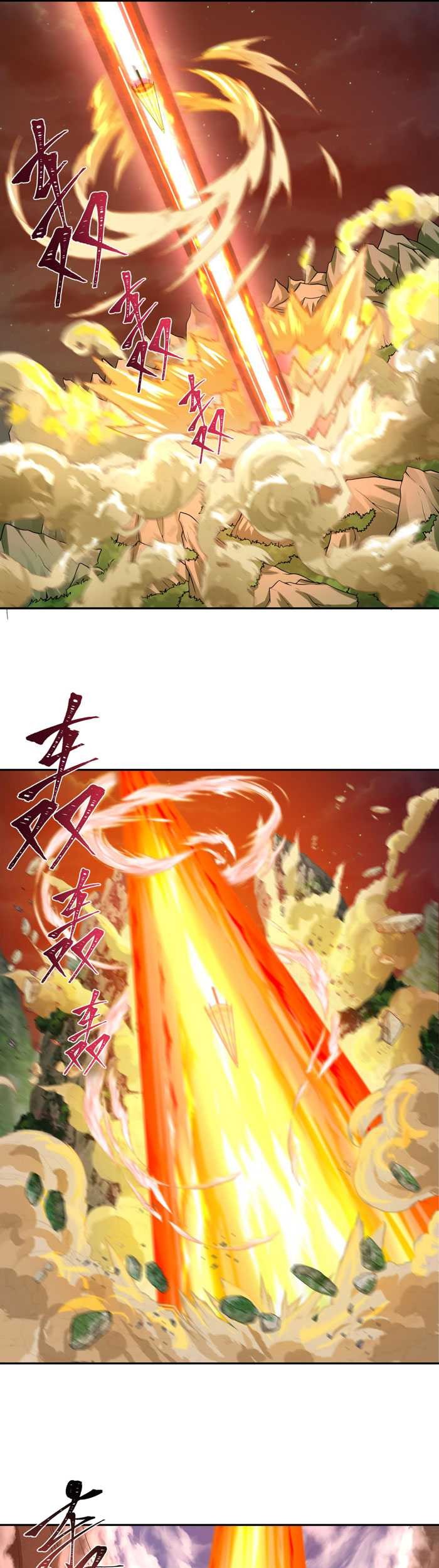 Age of Terror Chapter 220 Gambar 4