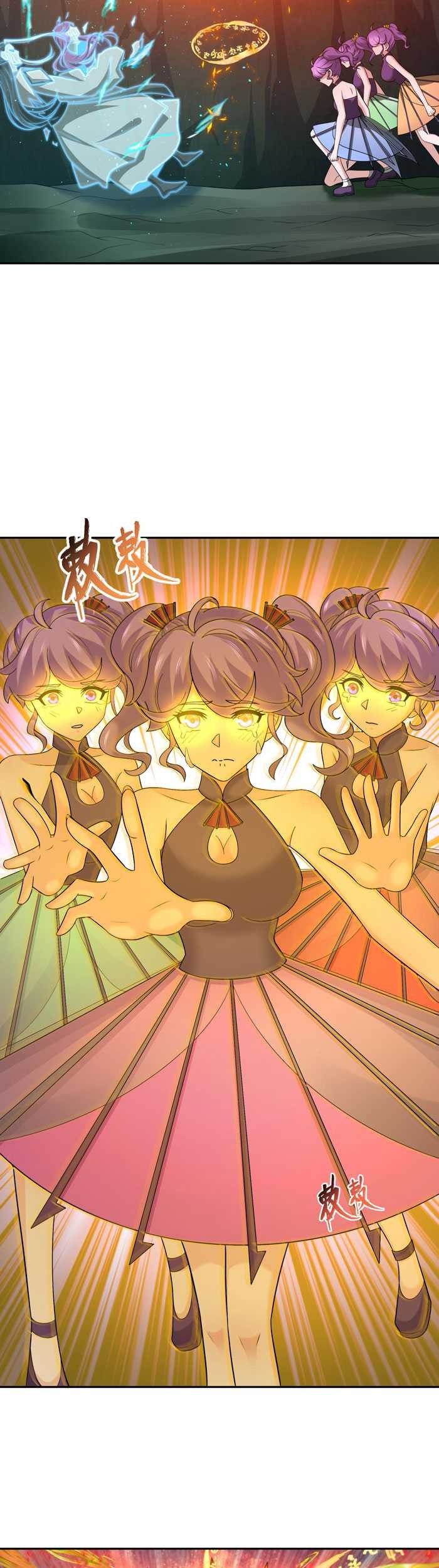 Age of Terror Chapter 220 Gambar 7