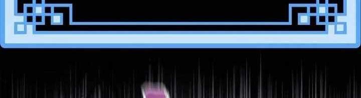 Heavenly Demon Cultivation Simulation Chapter 106 Gambar 55