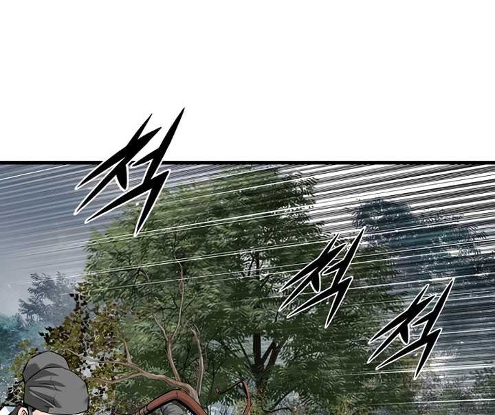 The World’s Best Sect of Dependency Chapter 49 Gambar 37