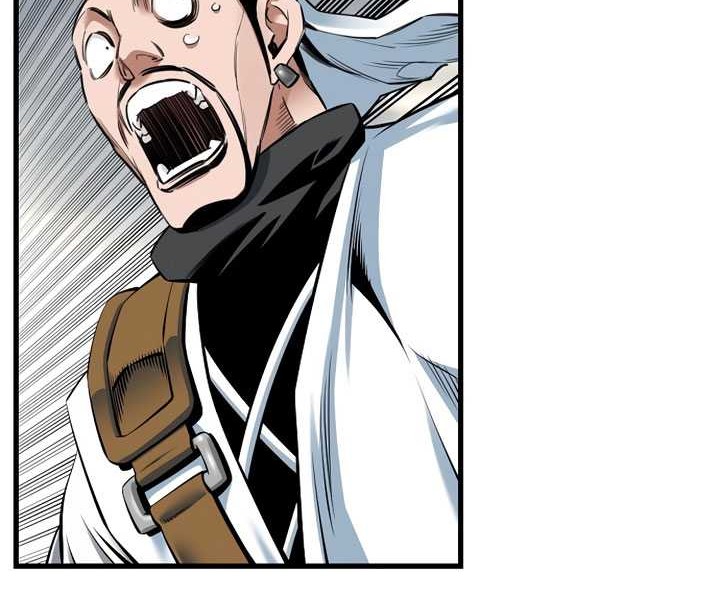 The World’s Best Sect of Dependency Chapter 49 Gambar 41