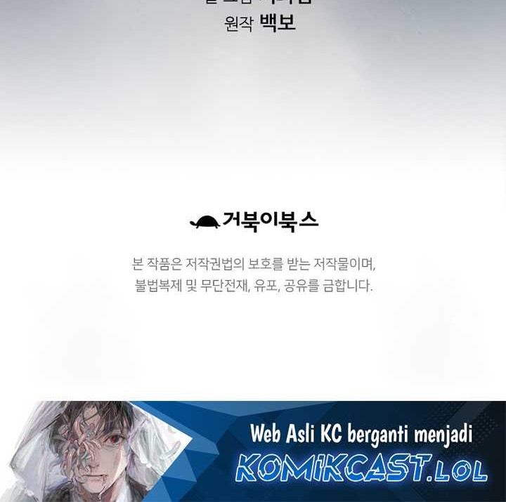 The World’s Best Sect of Dependency Chapter 49 Gambar 77