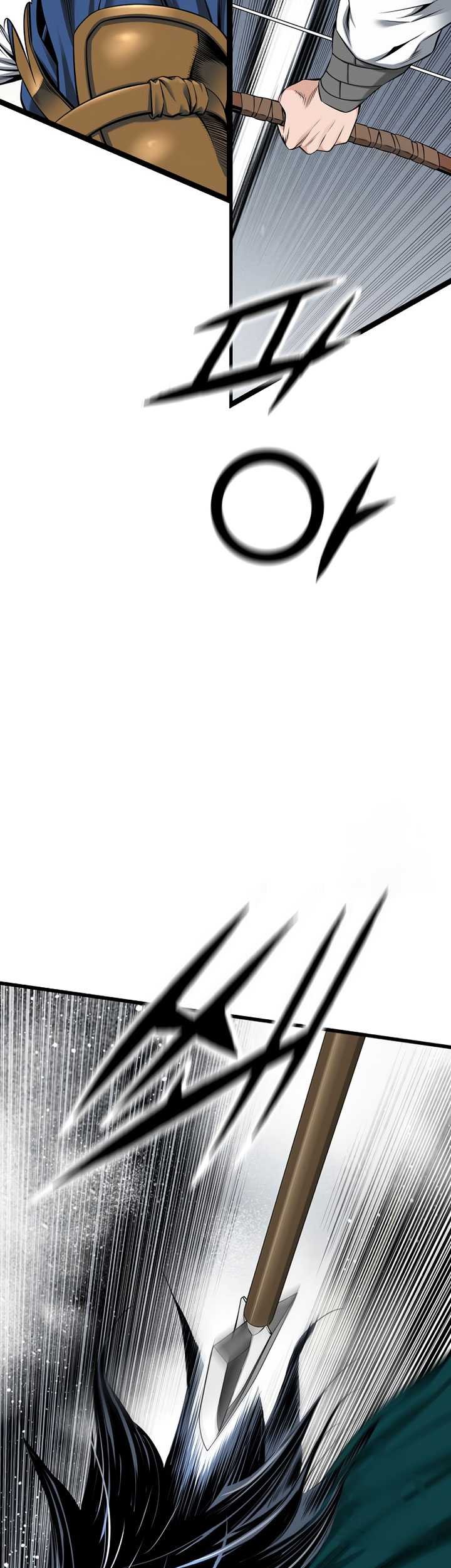 The World’s Best Sect of Dependency Chapter 49 Gambar 58