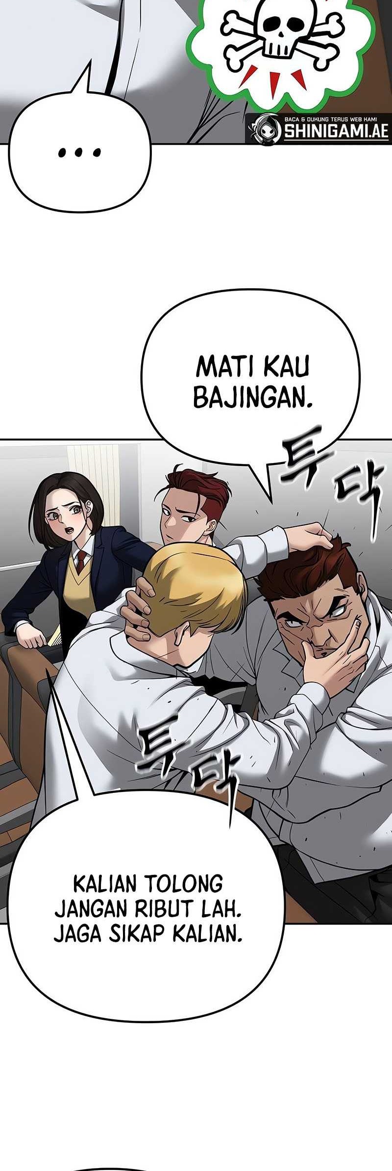 The Bully In Charge Chapter 89 Gambar 17