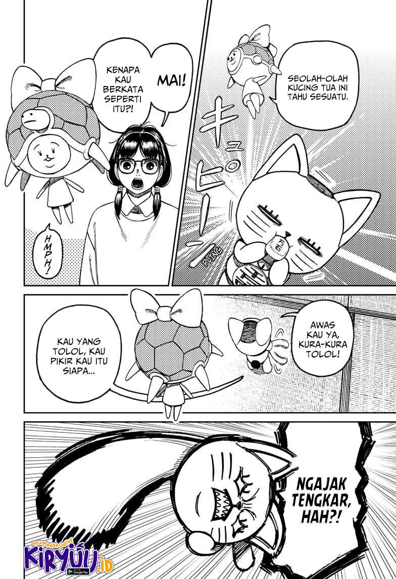 DANDADAN Chapter 142 Gambar 5