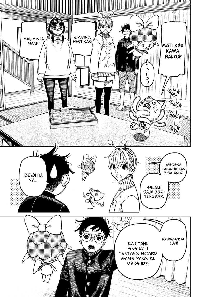 DANDADAN Chapter 142 Gambar 6