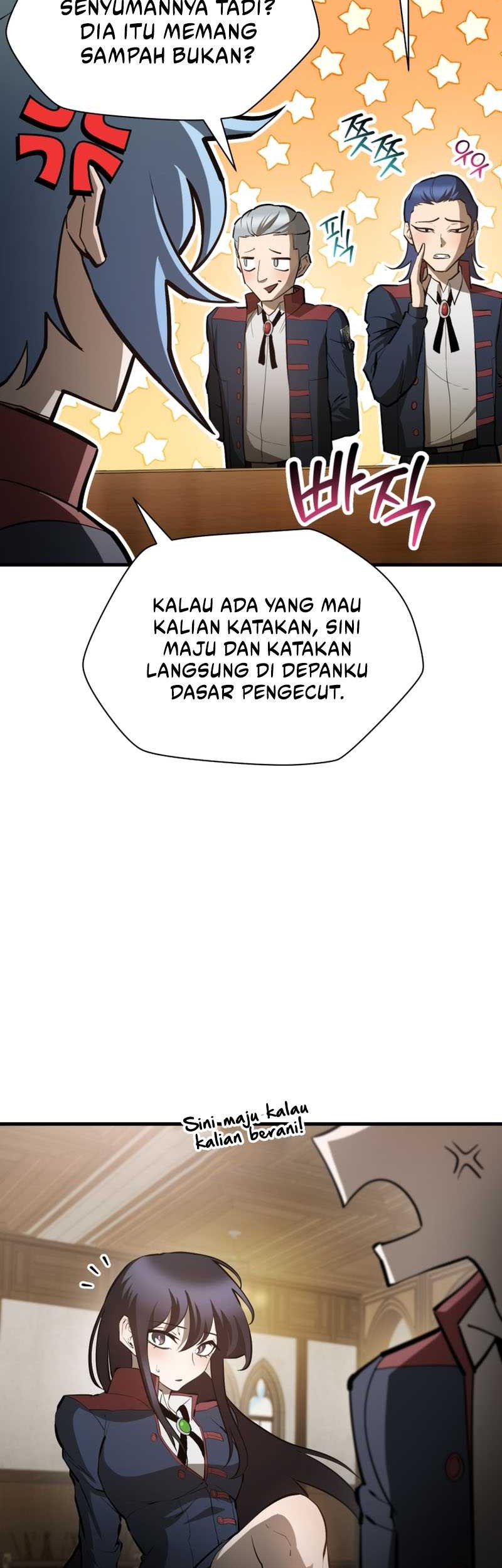 Helmut: The Forsaken Child Chapter 59 Gambar 44