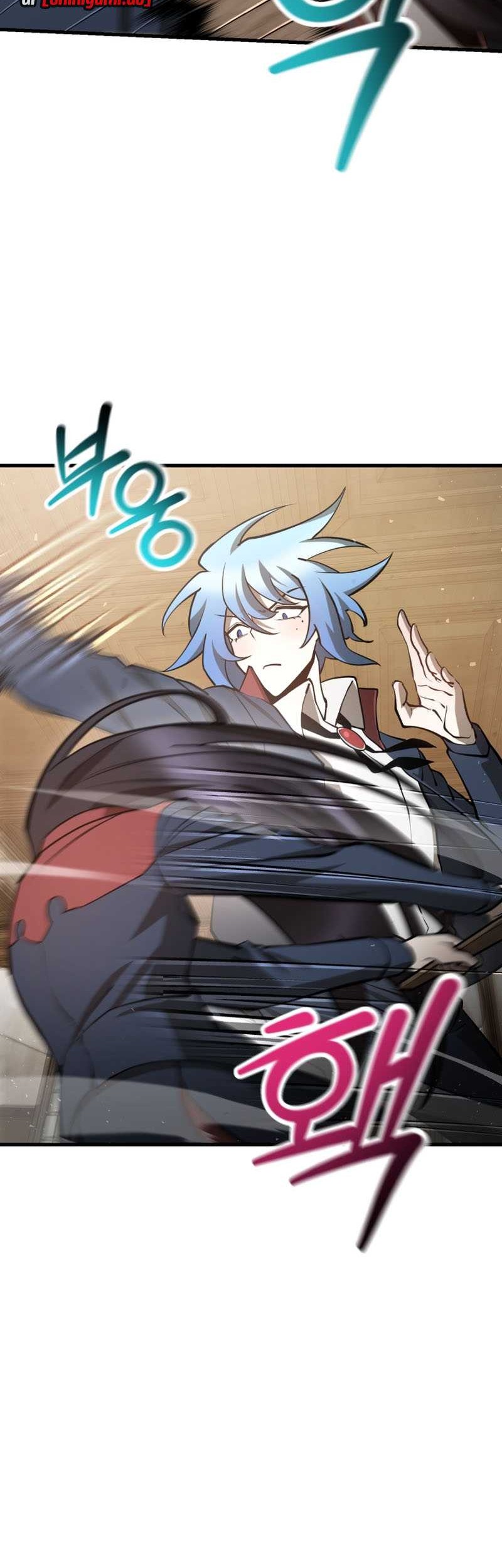 Helmut: The Forsaken Child Chapter 59 Gambar 9