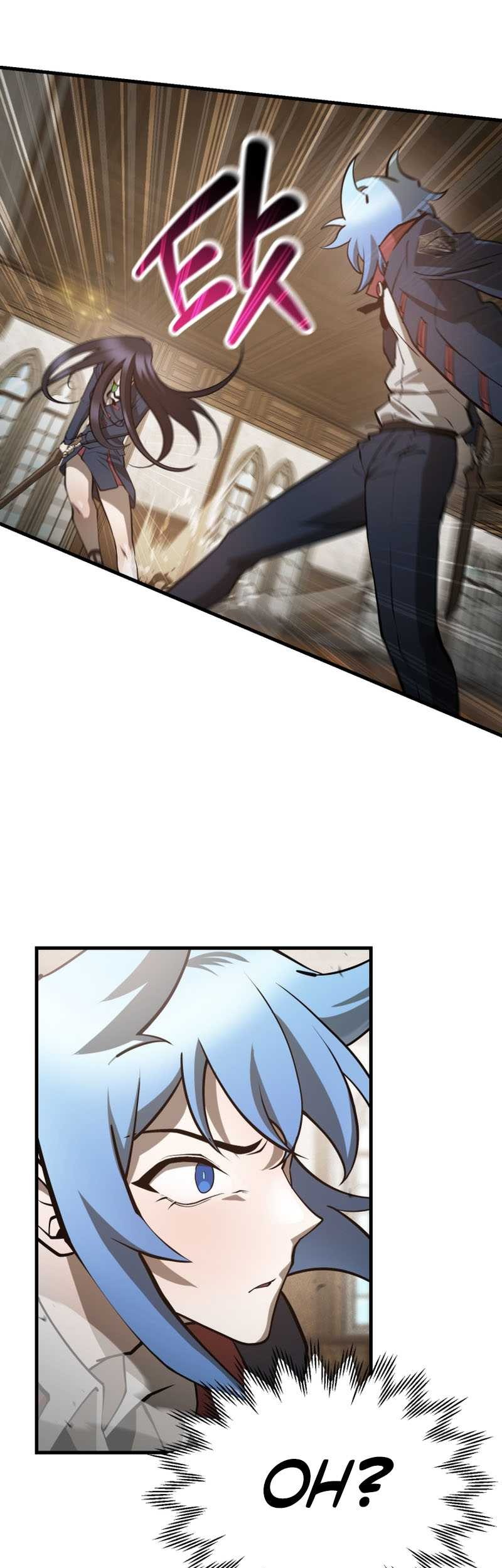 Helmut: The Forsaken Child Chapter 59 Gambar 10