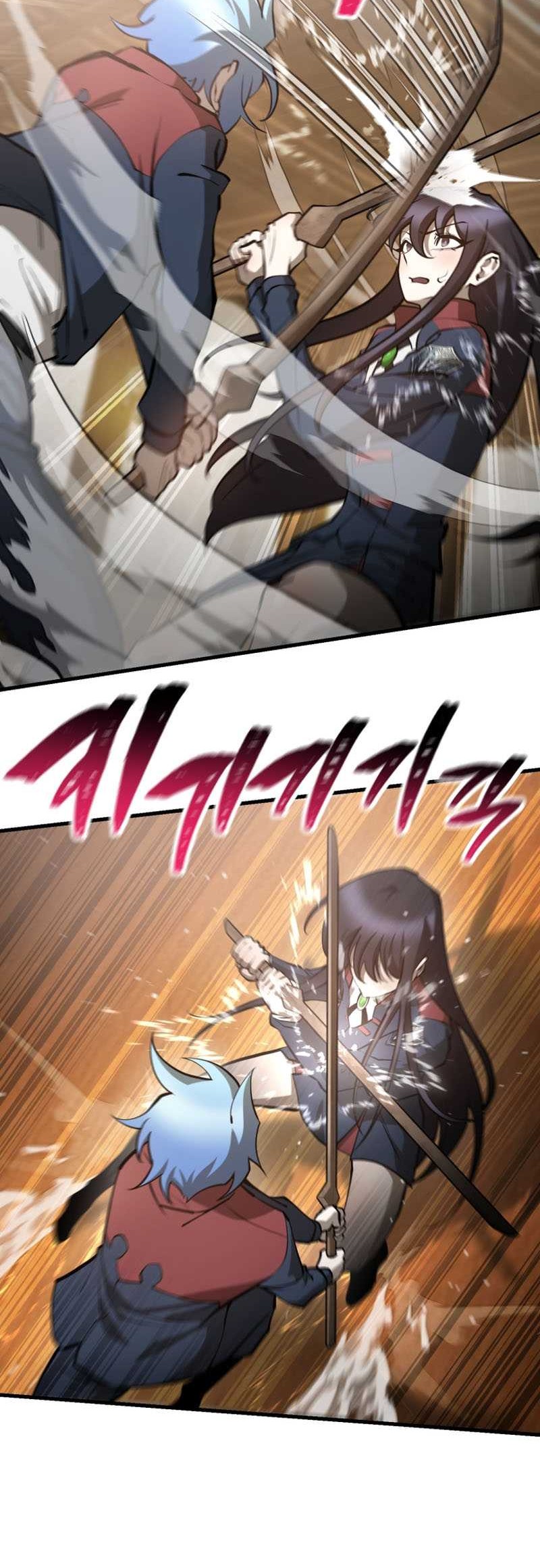 Helmut: The Forsaken Child Chapter 59 Gambar 13