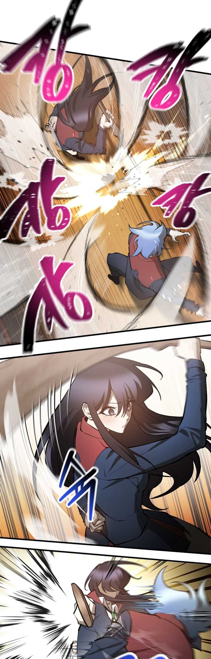 Helmut: The Forsaken Child Chapter 59 Gambar 27