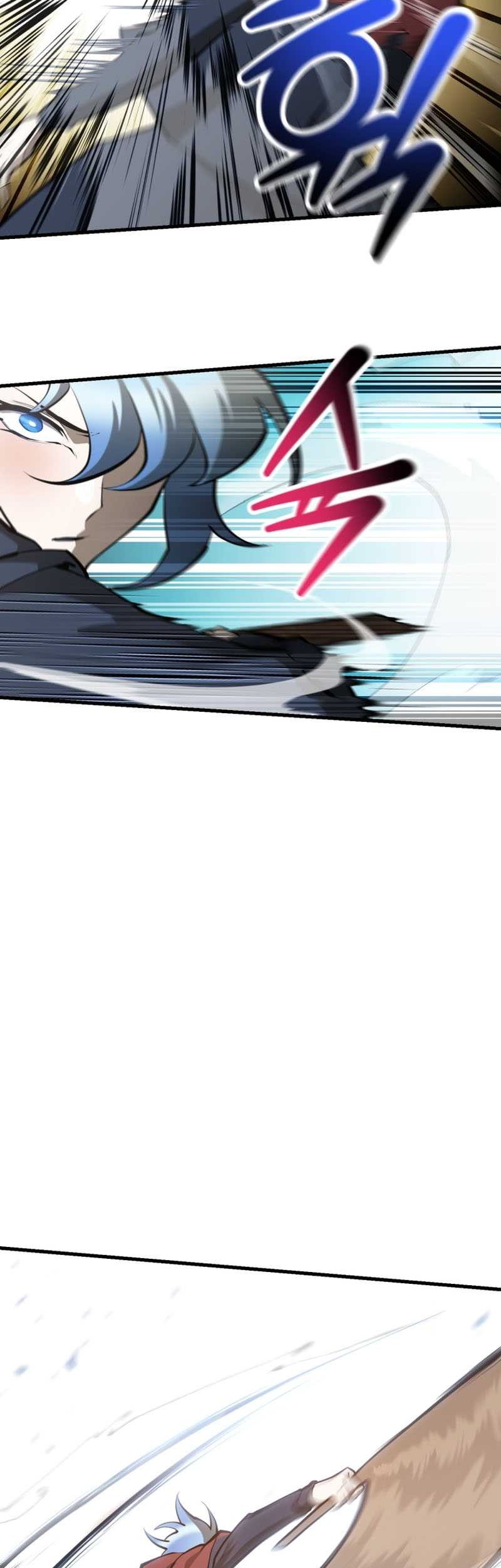 Helmut: The Forsaken Child Chapter 59 Gambar 28