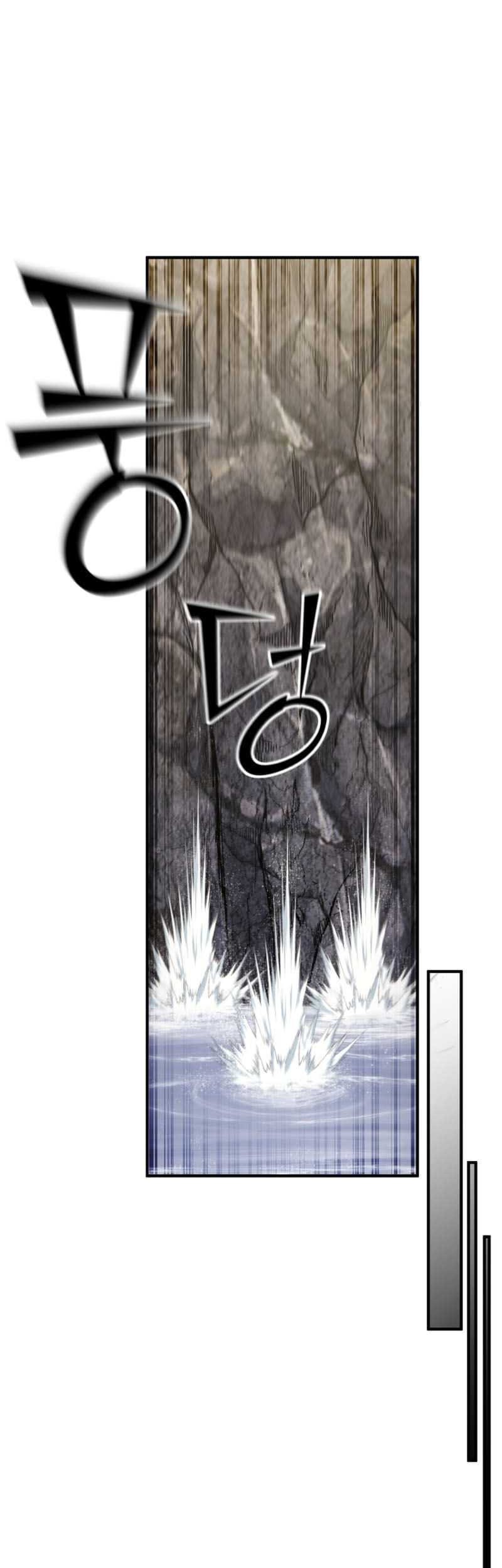 Standard of Reincarnation Chapter 89 Gambar 48