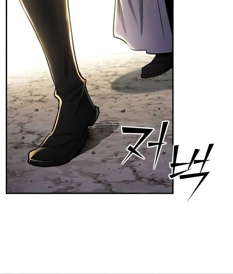 Standard of Reincarnation Chapter 87 Gambar 43