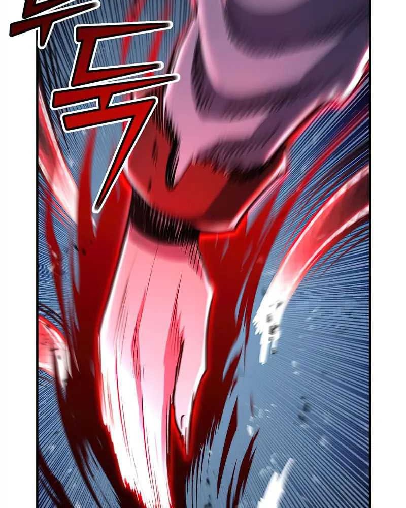 Standard of Reincarnation Chapter 87 Gambar 80