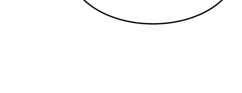 Standard of Reincarnation Chapter 87 Gambar 7