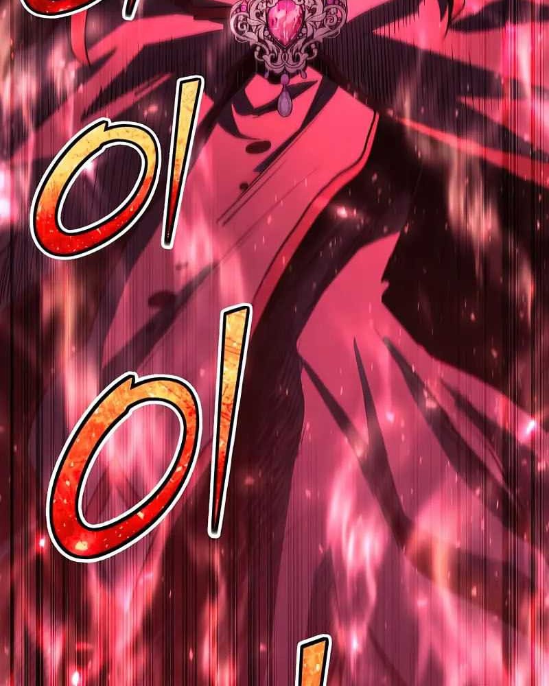 Standard of Reincarnation Chapter 87 Gambar 16