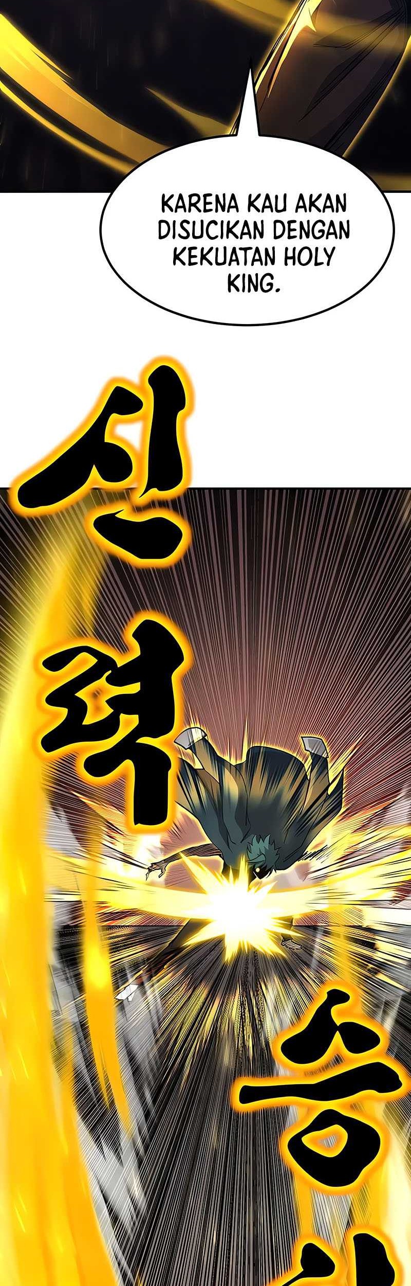 Standard of Reincarnation Chapter 86 Gambar 3