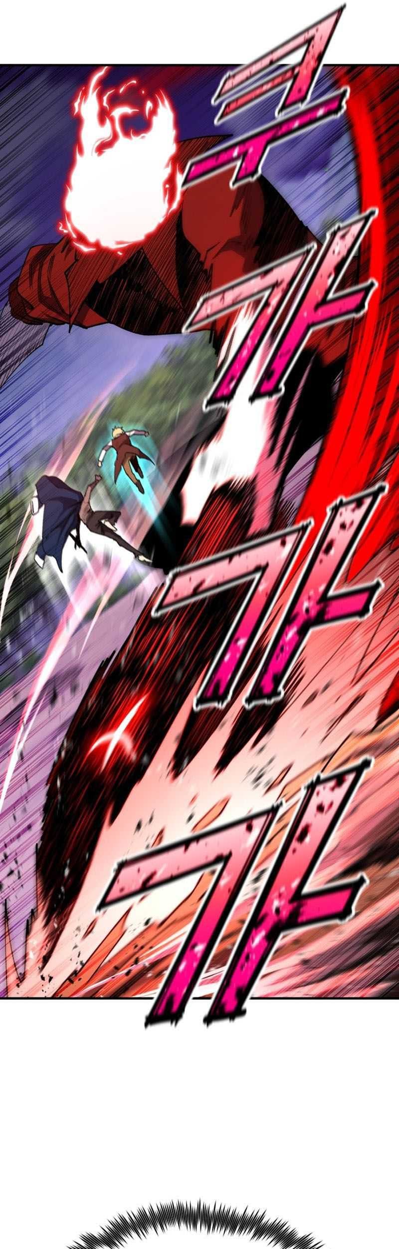 Standard of Reincarnation Chapter 85 Gambar 26