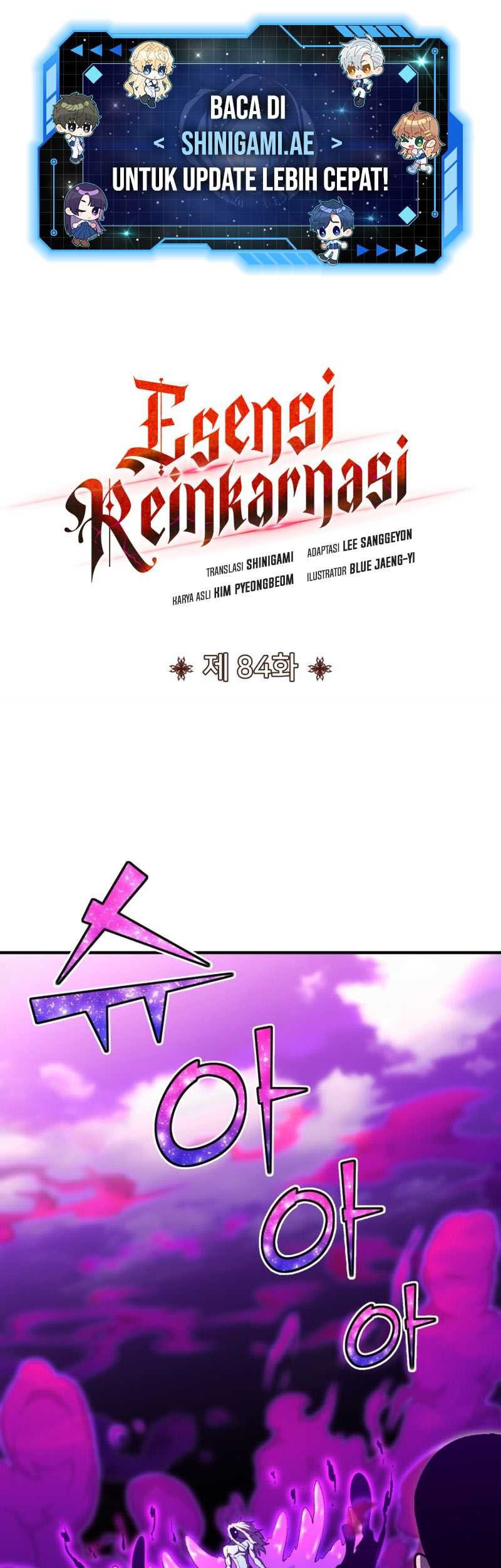 Manhwa Standard of Reincarnation Chapter 84 gambar nomor 2