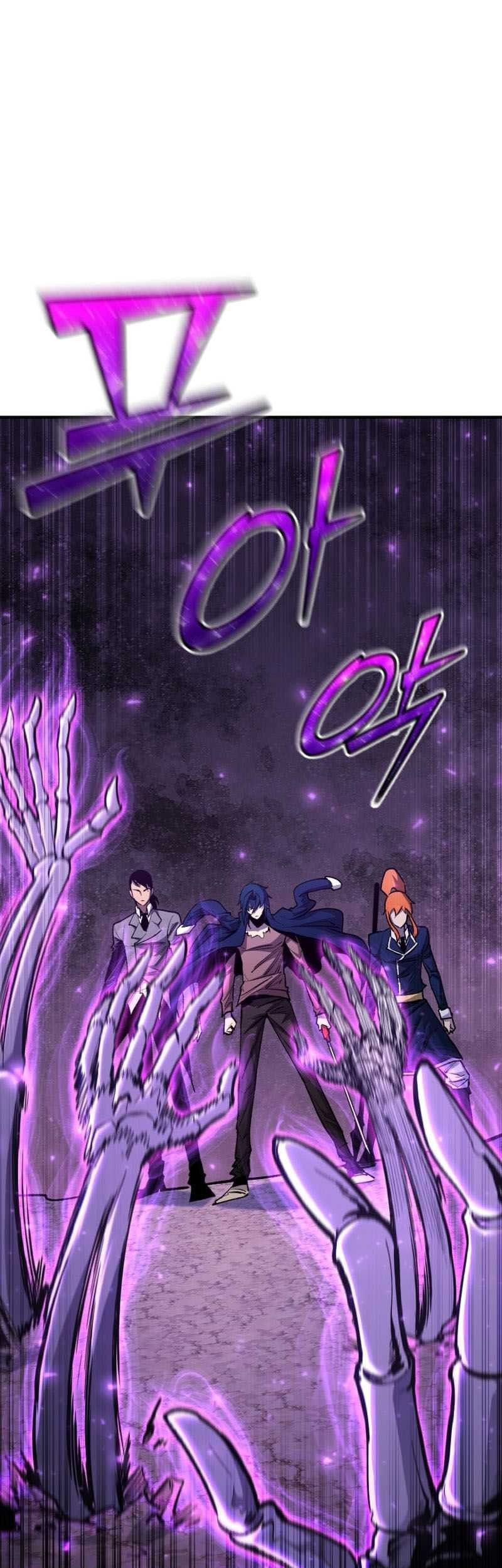 Standard of Reincarnation Chapter 84 Gambar 15