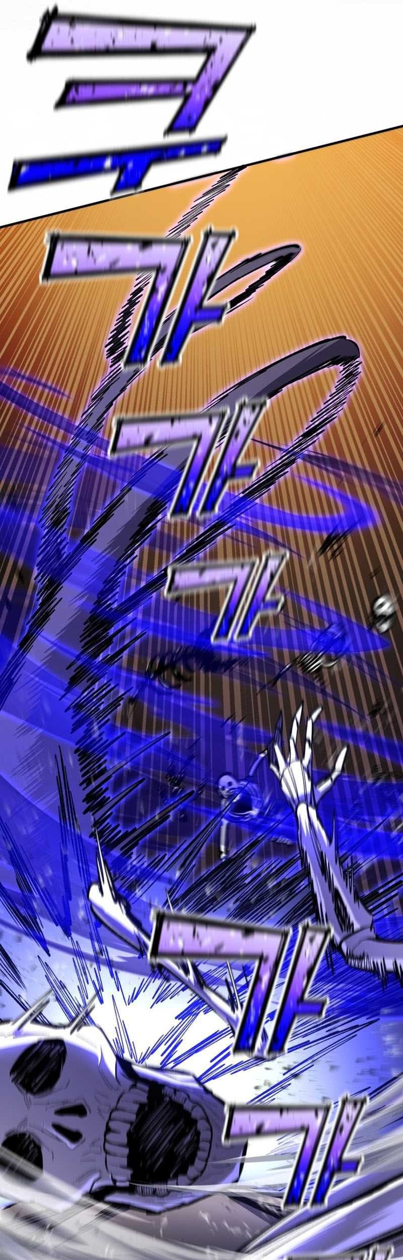 Standard of Reincarnation Chapter 84 Gambar 26