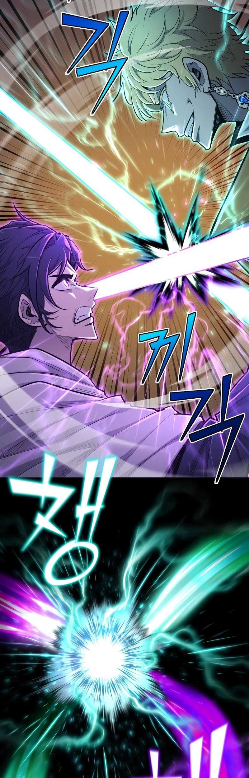 Standard of Reincarnation Chapter 92 Gambar 3