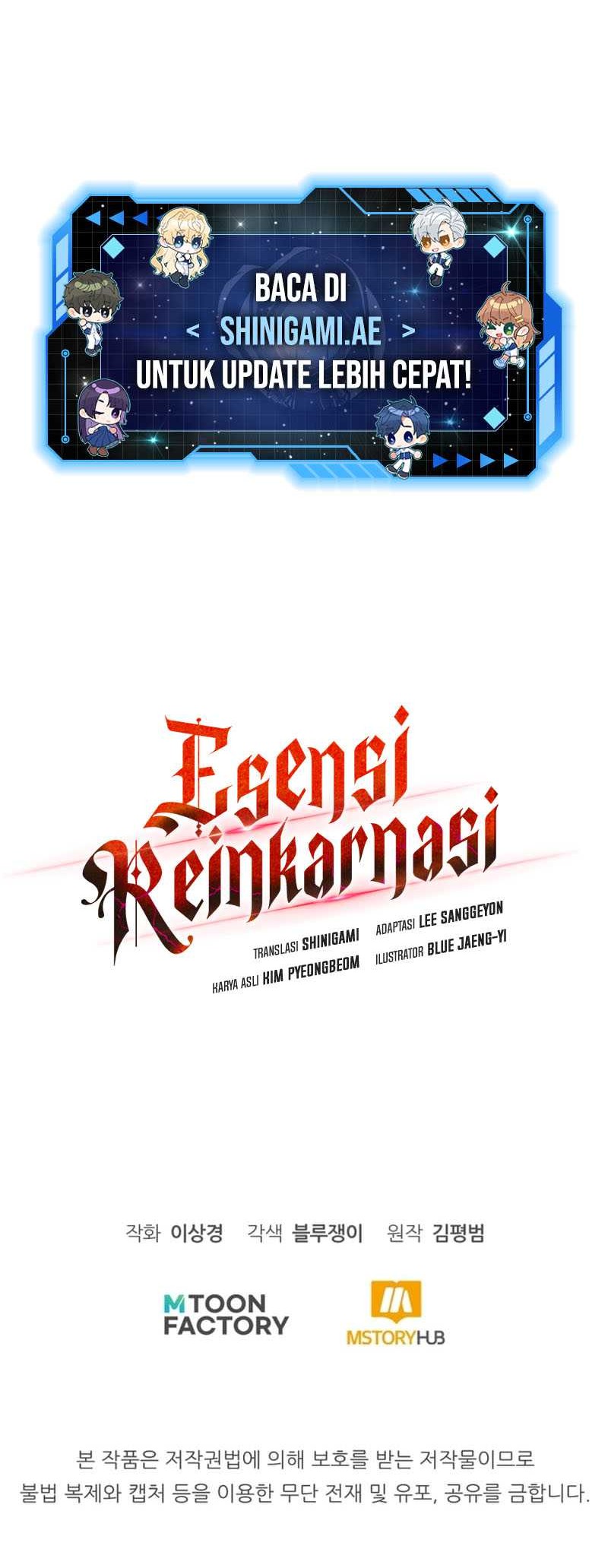 Standard of Reincarnation Chapter 90 Gambar 78