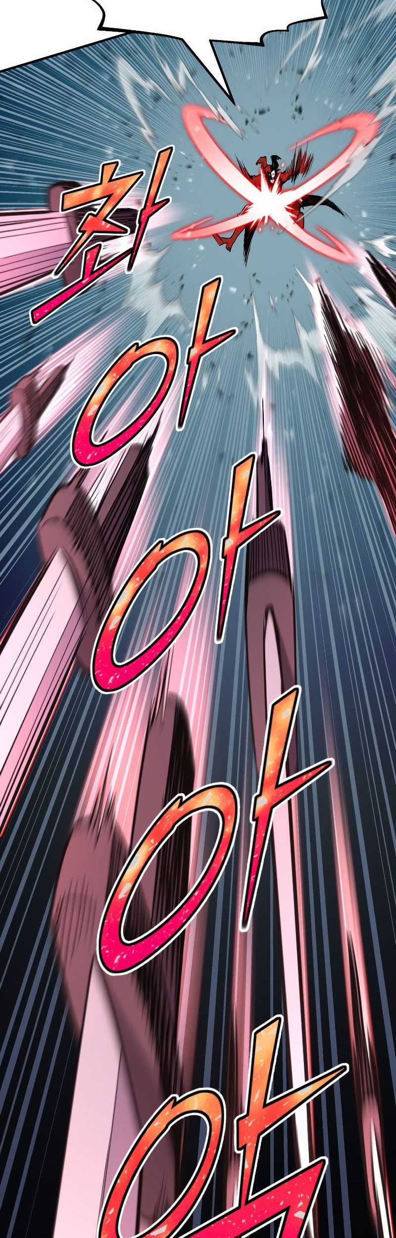 Standard of Reincarnation Chapter 83 Gambar 18