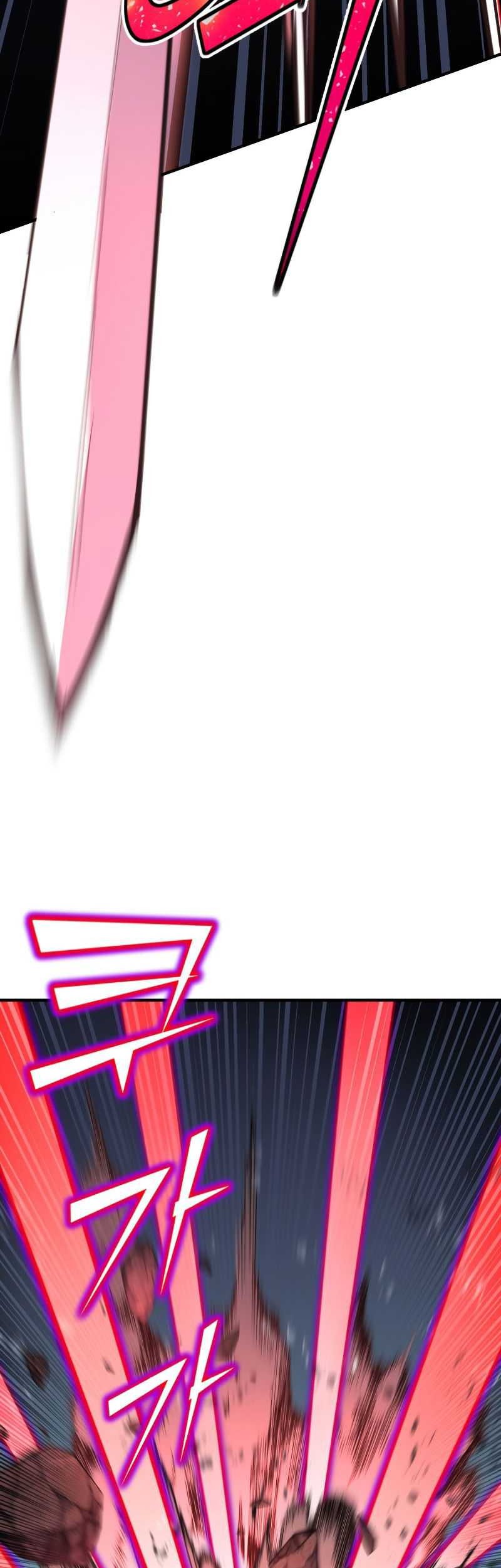 Standard of Reincarnation Chapter 83 Gambar 19