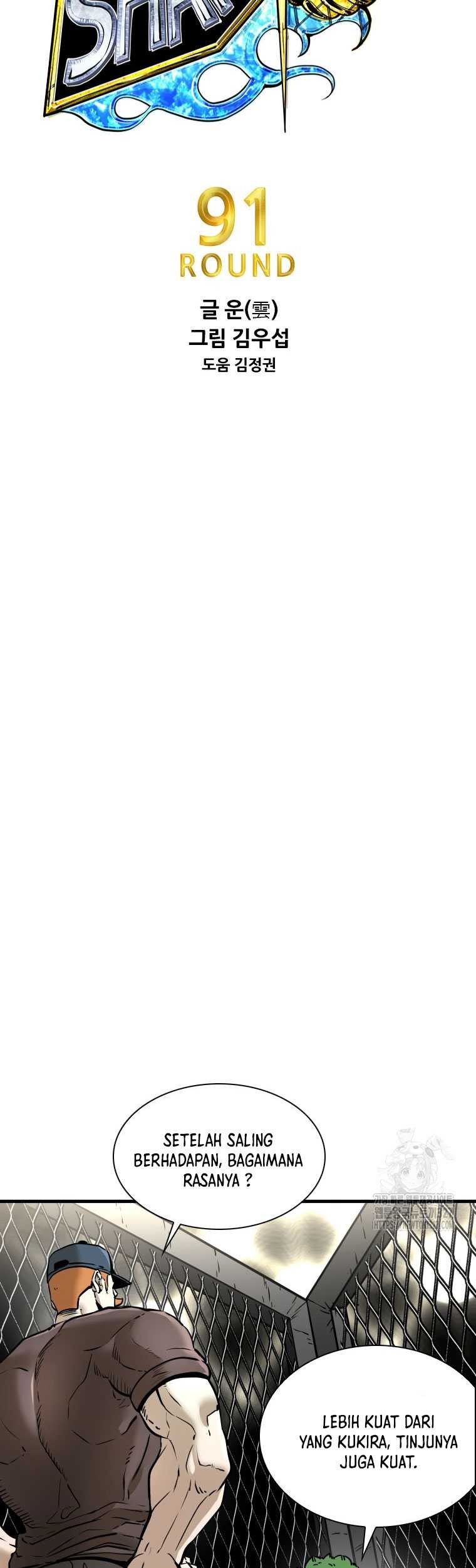 Shark Chapter 312 Gambar 5